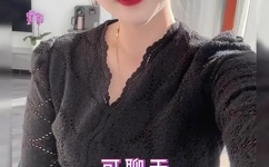 色欲AV亚洲午夜精品无码